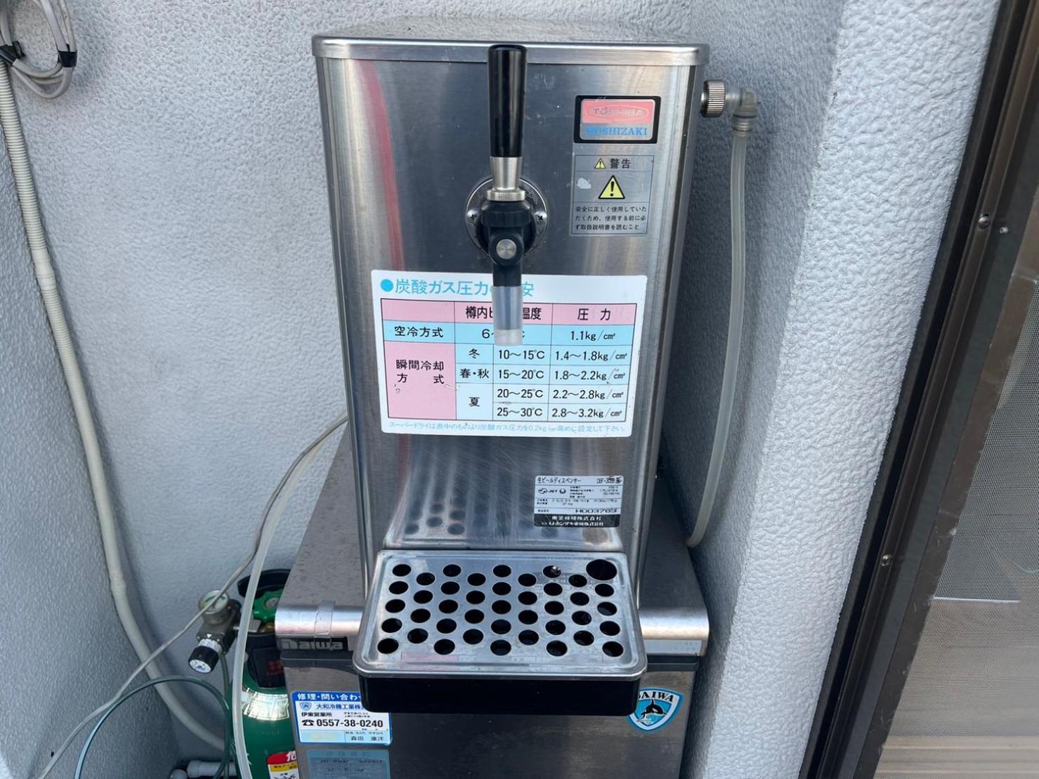 海と駅の近くのゲストハウス海悠 Ito  Buitenkant foto
